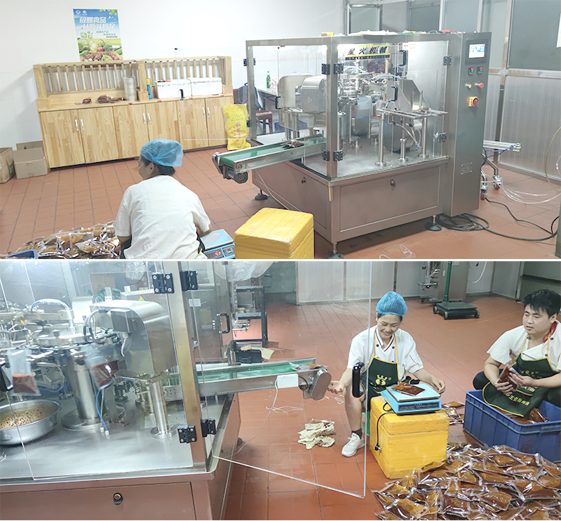 hgdl-1.jpg