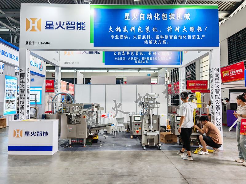 2025郑州食品博览会见证包装技术升级，江苏食品包装机等你来观展